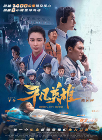 91久娇草